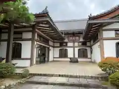 微妙殿(京都府)