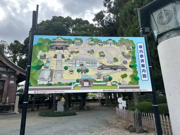 豊川閣 妙厳寺(愛知県)