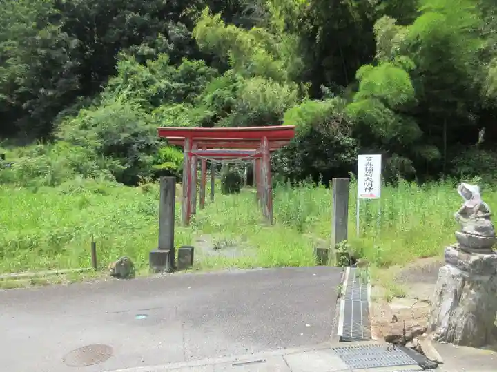 笠森稲荷神社(埼玉県)