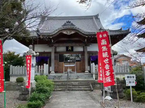 圓鏡寺(岐阜県)