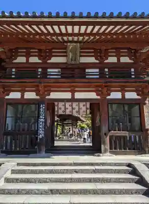 岡寺(龍蓋寺)(奈良県)