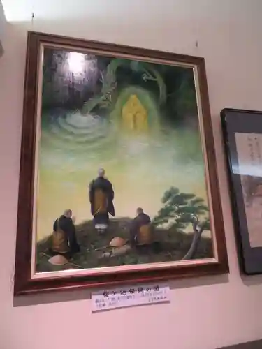 桜ヶ池池宮神社の芸術