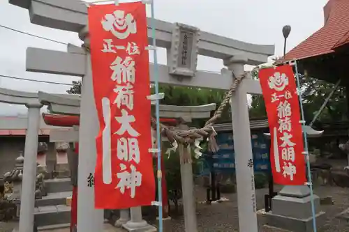 大鏑神社の末社