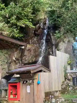 天龍院(大阪府)