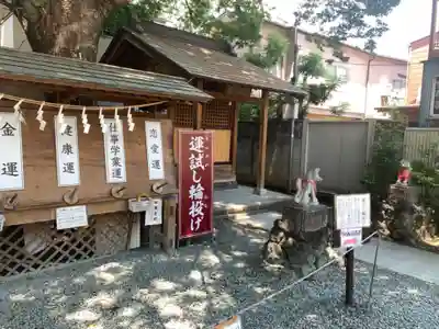 川越熊野神社の体験その他