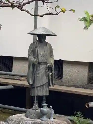 観智院（東寺子院）の像