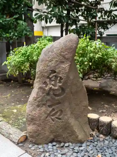 兜神社(東京都)