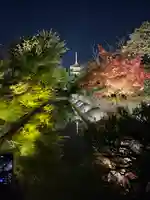 東寺(教王護国寺)(京都府)