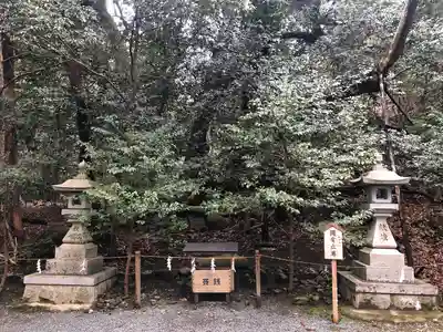 出雲大神宮のその他建物