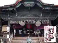 行願寺(革堂)の本殿・本堂