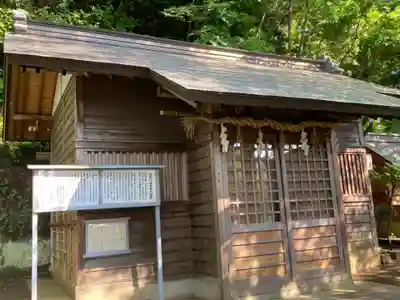 八幡神社(神奈川県)