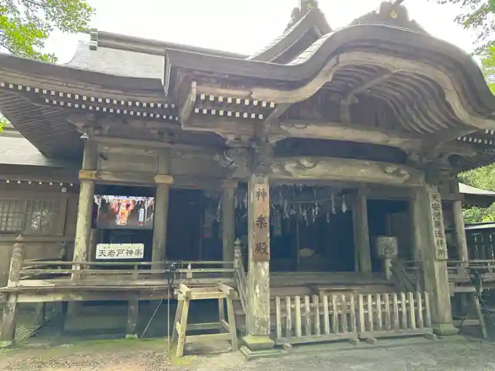 天岩戸神社(宮崎県)