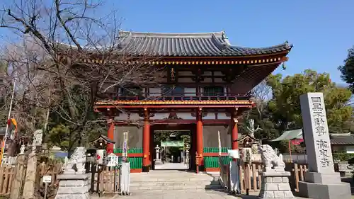 瀧泉寺（目黒不動尊）の山門・神門
