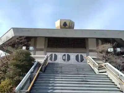 遠光寺(山梨県)