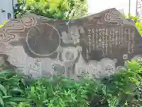 宝積寺(神奈川県)