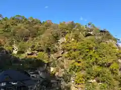 宝珠山 立石寺(山形県)