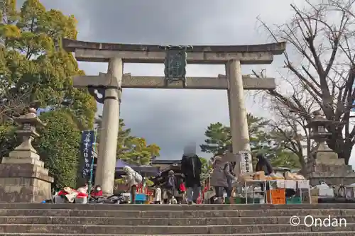 豊国神社の鳥居