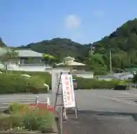 宝台院別院(静岡県)