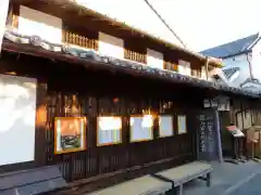 伊勢神宮内宮（皇大神宮）の周辺