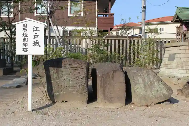 葛飾八幡宮(千葉県)