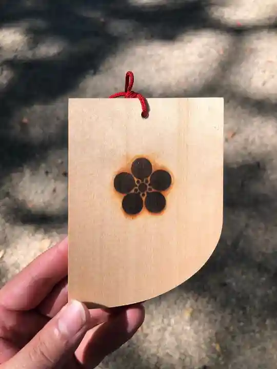 御袖天満宮(広島県)