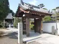 甲山寺(香川県)