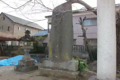 金刀比羅神社のその他建物