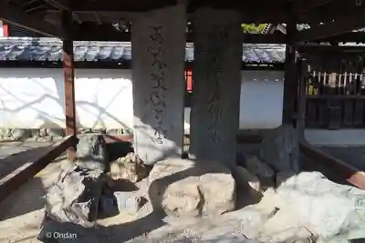 粉河寺(和歌山県)