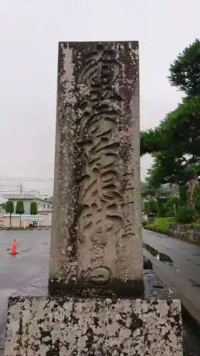 甲斐善光寺のその他建物