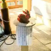 彌彦神社 (伊夜日子神社)の像