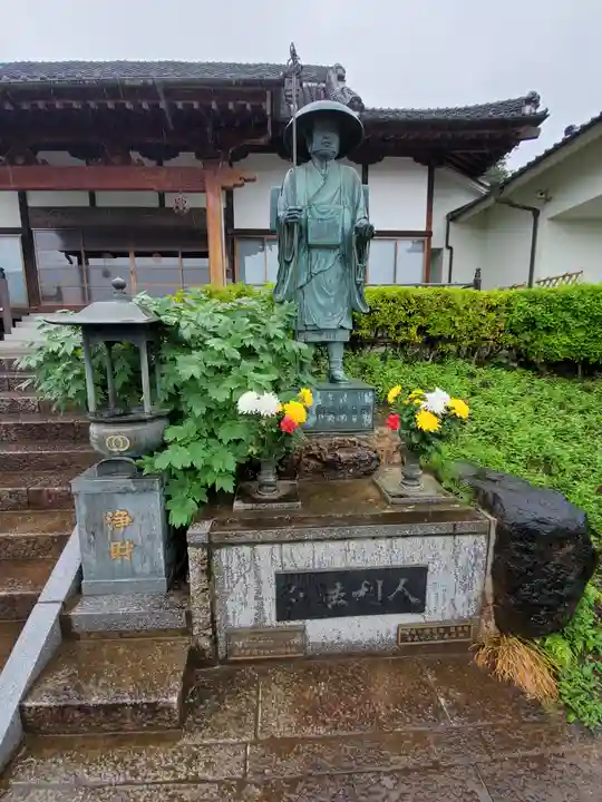 高平寺の像