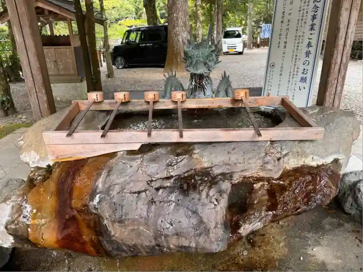丹生川上神社(中社)(奈良県)