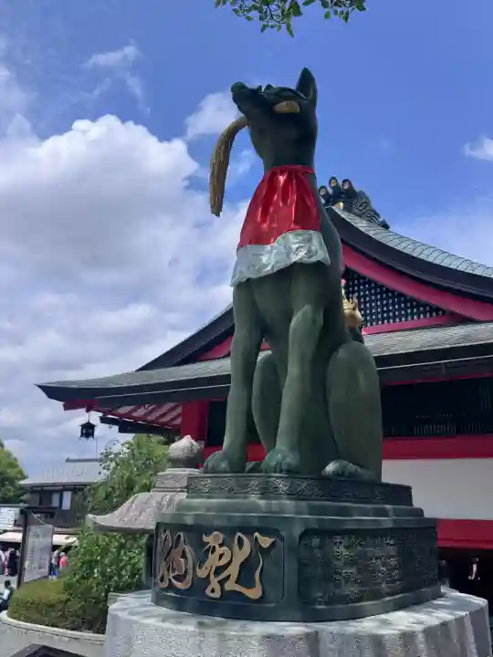 伏見稲荷大社の{uncategorized: "未分類", other: "その他", undefined: "問題あり", building: "その他建物", grave: "お墓", sacred_gate: "鳥居", guardian: "狛犬", statue: "像", buddha: "仏像", history: "歴史", nature: "自然", garden: "庭園", animal: "動物", pagoda: "塔", temizu: "手水舎", mountain_gate: "山門・神門", sanctuary: "本殿・本堂", subordinate: "末社・摂社", art: "芸術", scenery: "景色", jizo: "地蔵", ema: "絵馬", goshuin: "御朱印", omikuji: "おみくじ", items: "授与品その他", amulet: "お守り", goshuincho: "御朱印帳", eats: "食事", festival: "お祭り", votive_dance: "神楽", shichigosan: "七五三参", wedding: "結婚式", experience: "体験その他", initially: "初詣", around: "周辺", anti_infection: "感染症対策"}