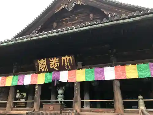 長谷寺の本殿・本堂