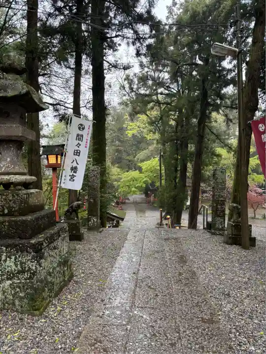 間々田八幡宮(栃木県)