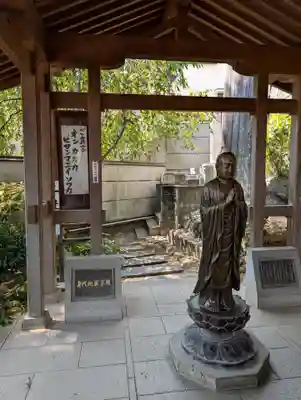 弘明寺(神奈川県)