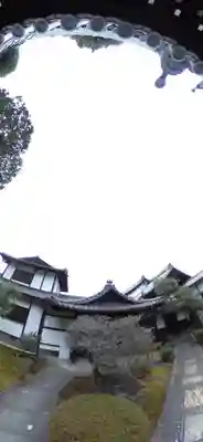 一華院のその他建物