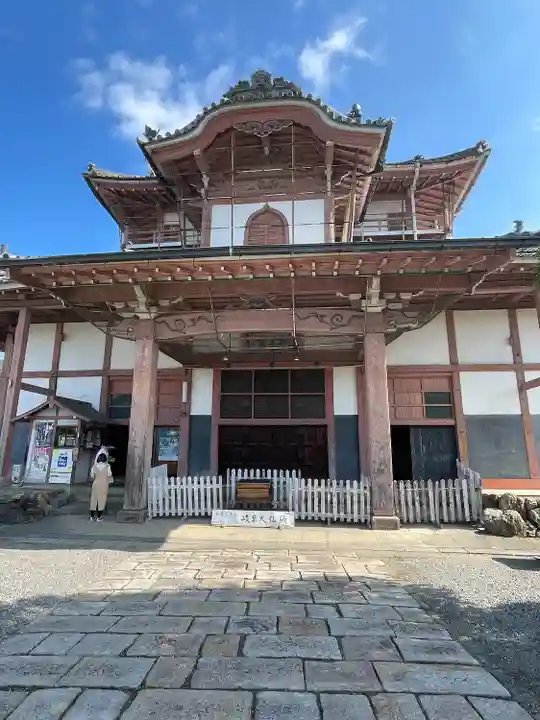 金鳳山 正法寺(岐阜県)