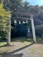 唐澤山神社(栃木県)