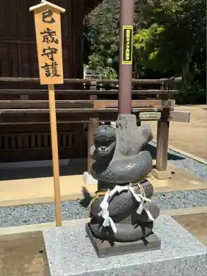 水戸八幡宮(茨城県)