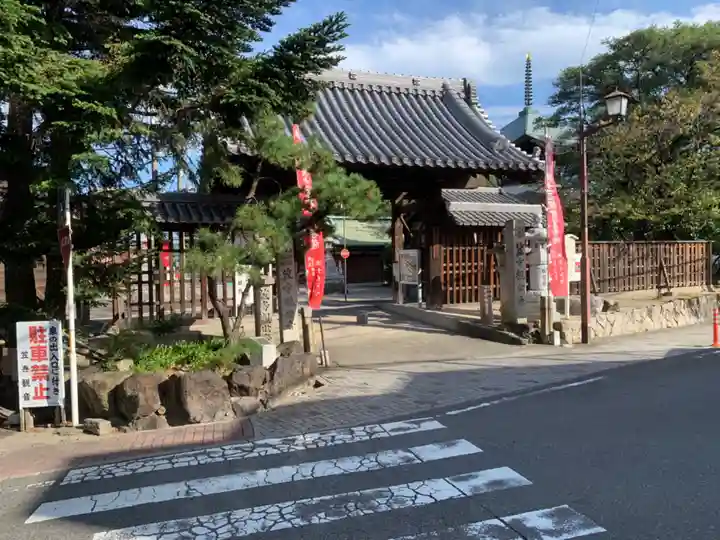 笠覆寺 (笠寺観音)の山門・神門