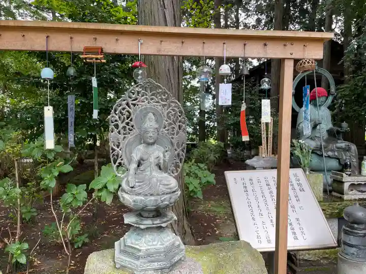 荘厳寺(栃木県)