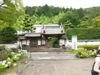 久安寺のその他建物