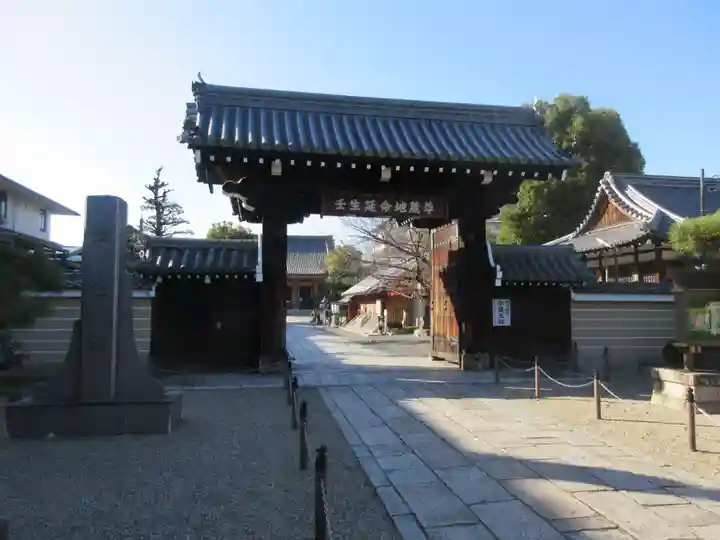 壬生寺(京都府)