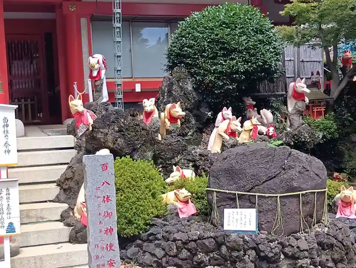 京濱伏見稲荷神社(神奈川県)