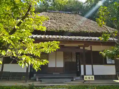円通寺のその他建物