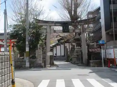 大将軍神社　東三條殿(京都府)