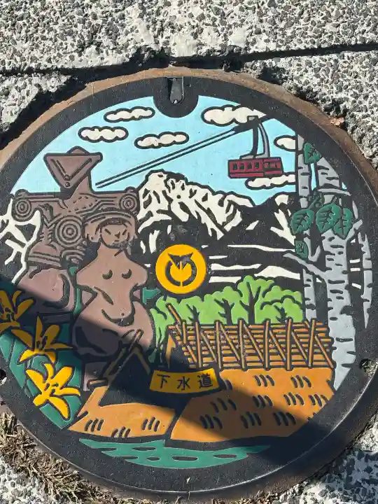 諏訪大社上社前宮(長野県)