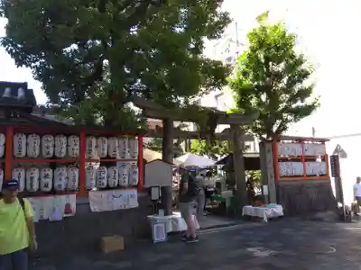 御所八幡宮(京都府)