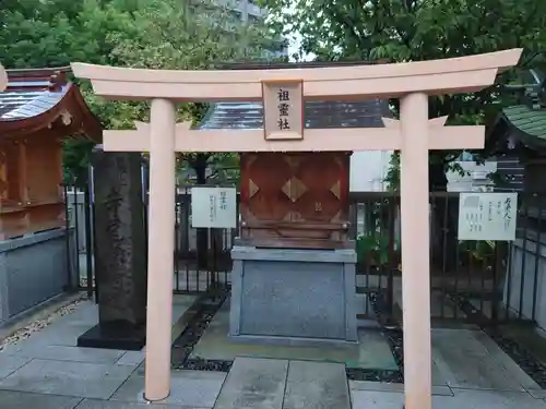 鶴見神社の末社・摂社